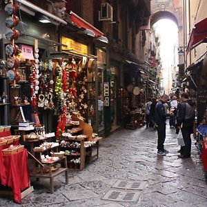 Grande & Favoloso Vicino Il Museo Madre